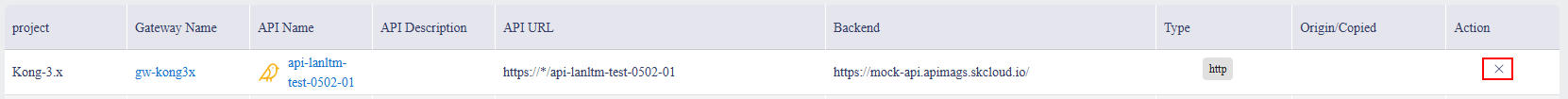 API Management Screen - Action Delete
