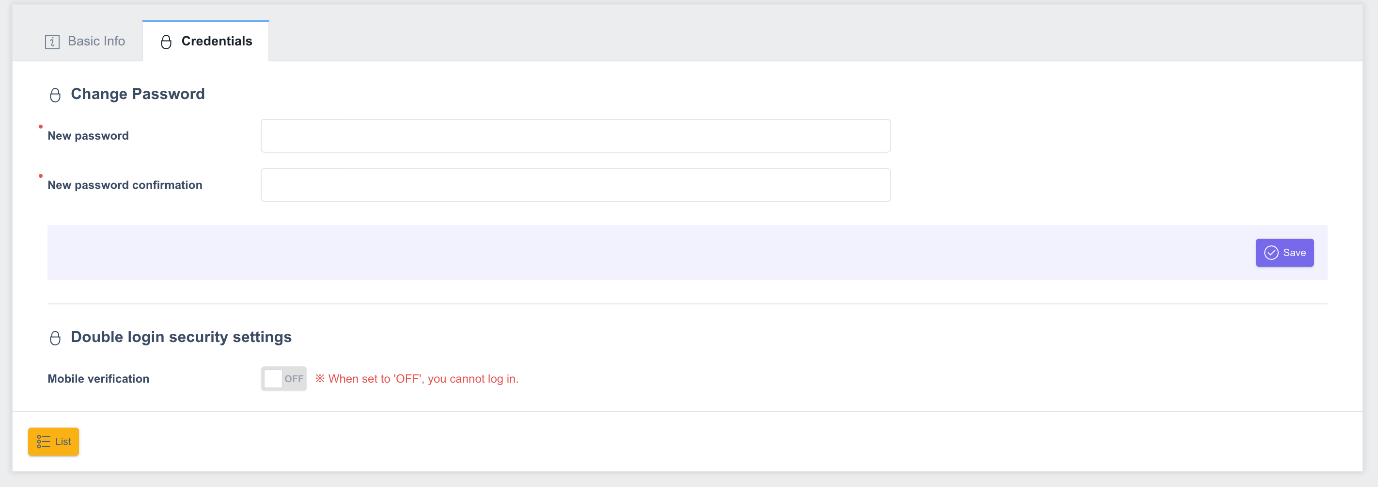 User Password Setting Screen