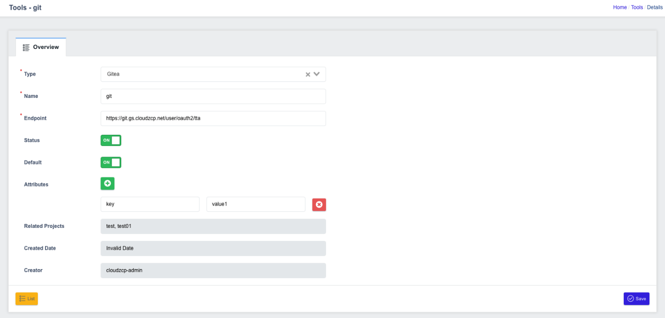 Tool Details page