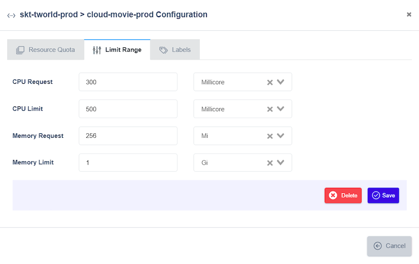 Deployment Group Cluster - Limit Range pop-up screen