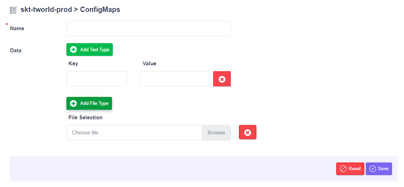 ConfigMaps Creation screen
